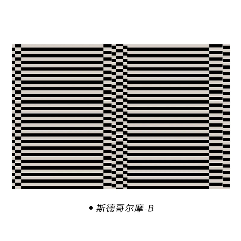 Black & White Plaid Plush Rug