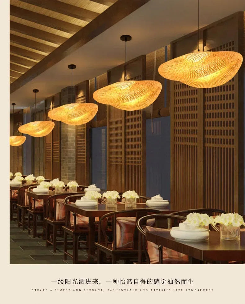 Bamboo Pendant Light