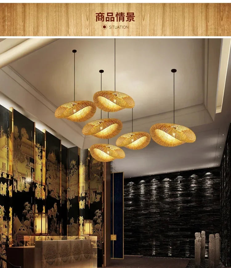 Bamboo Pendant Light