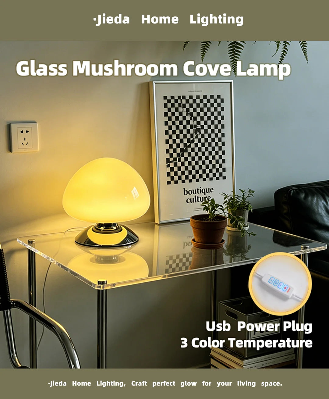 Mushroom Cove Glass Table Lamp – Dimmable Retro Bedside Light