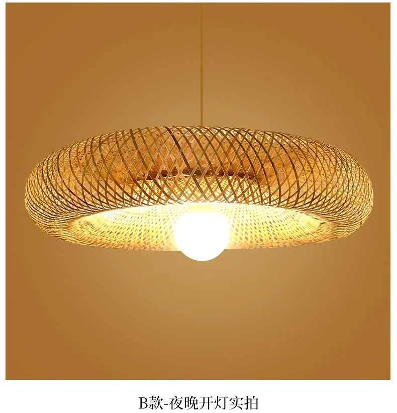 Bamboo Pendant Light