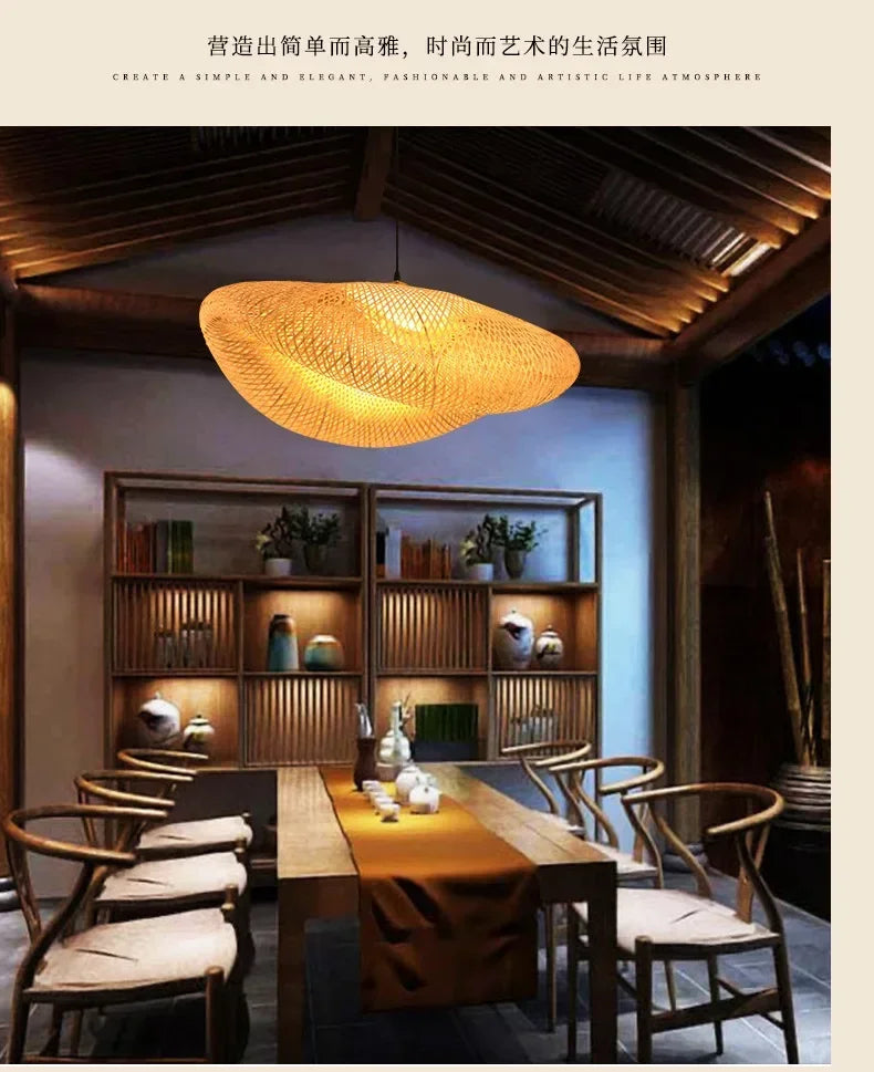 Bamboo Pendant Light