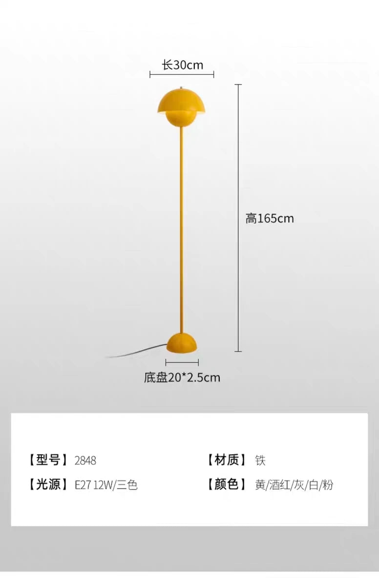 Flower Floor Lamp