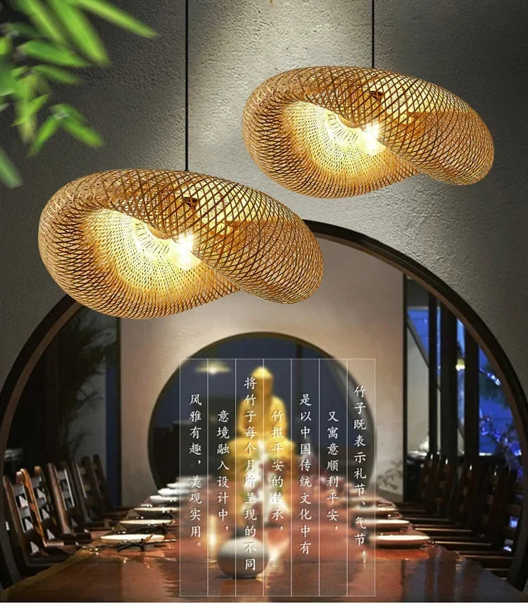 Bamboo Pendant Light