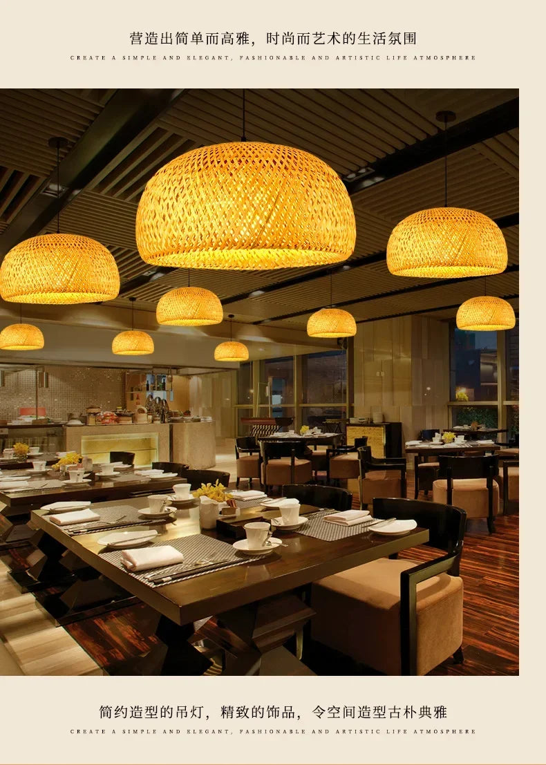Bamboo Pendant Light